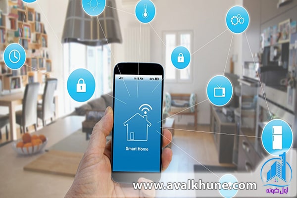 کاربردهای فناوری خانه هوشمند کاربردهای فناوری خانه هوشمند