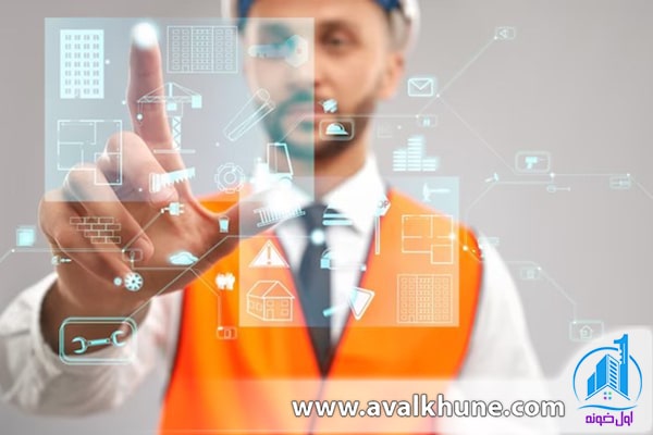 فناوریهای نوین در نقشه برداری