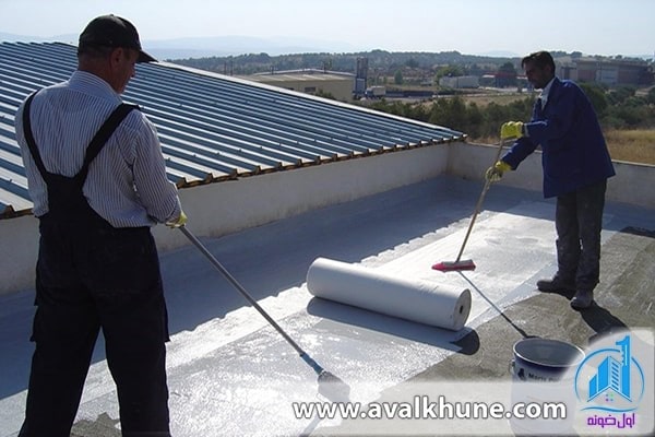 عایقبندی ویلا