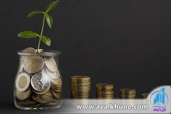 بهترین سرمایهگذاری در شمال