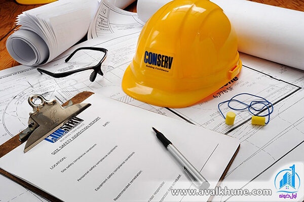 نکات مشارکت در ساخت