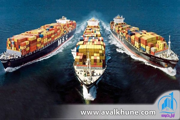 مزایا و فواید منطقه آزاد برای کسب و کار مزایا و فواید منطقه آزاد برای کسب و کار