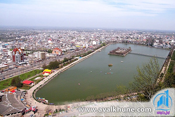 سفر به لاهیجان شهر خوراکیهای خوشمزه سفر به لاهیجان شهر خوراکیهای خوشمزه