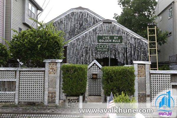 خانه ساخته شده با قوطی نوشابه؛ هوستون، تگزاس خانه ساخته شده با قوطی نوشابه؛ هوستون، تگزاس