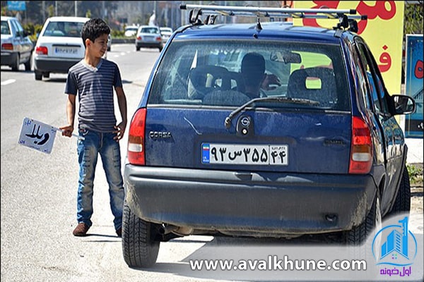 اجاره ویلا با ژیلا اجاره ویلا با ژیلا