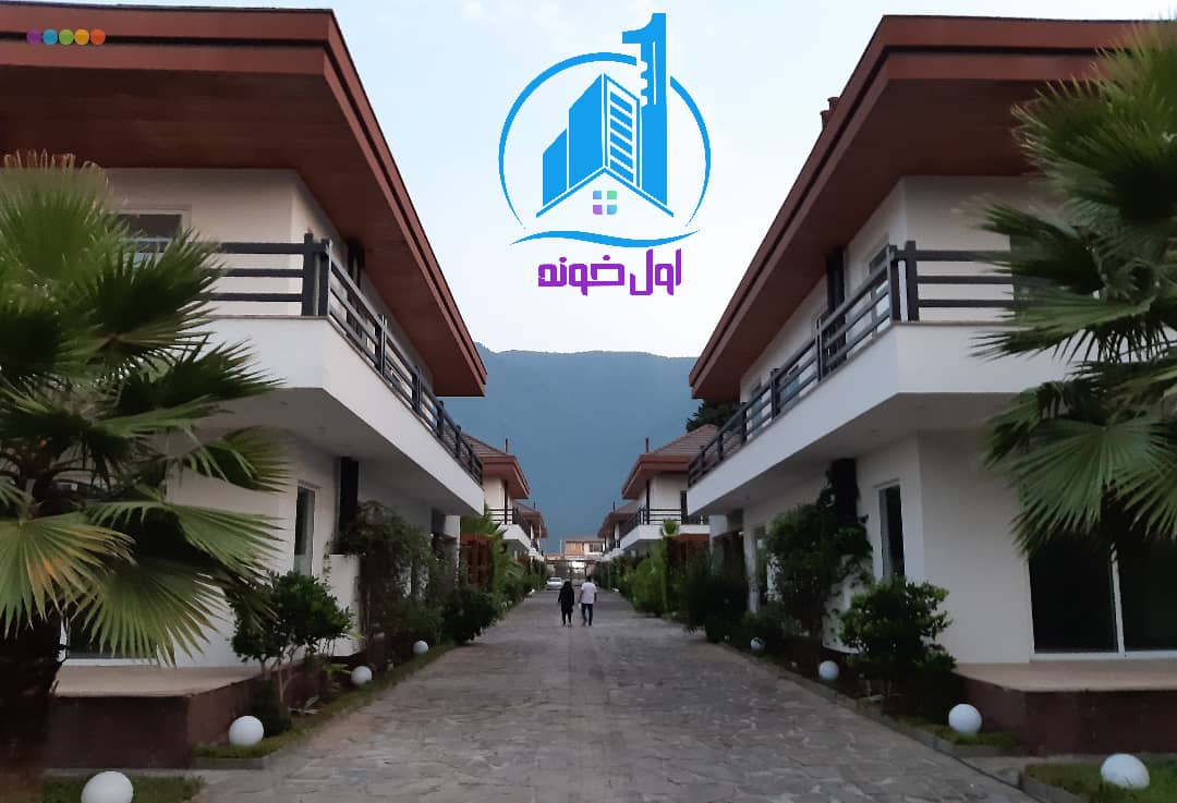 خرید شهرک ساحلی بصورت یکجا