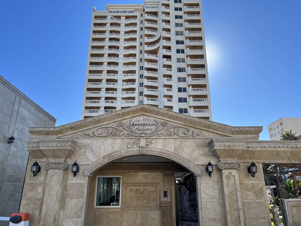 آپارتمان ساحلی در برج فرشته سرخرود